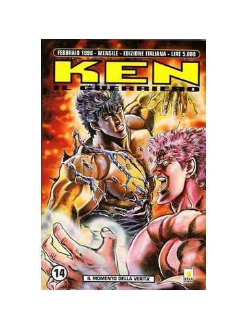 Ken Il Guerriero (Star Comics) 14