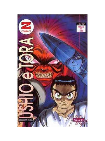 Ushio E Tora (Granata) 08