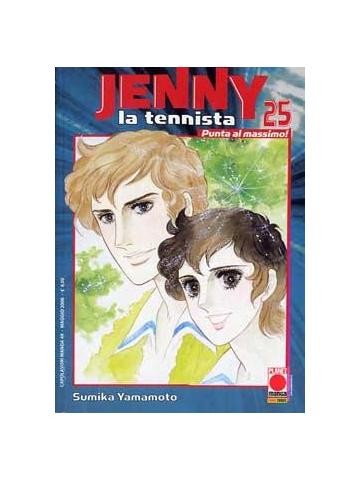 Jenny La Tennista 25
