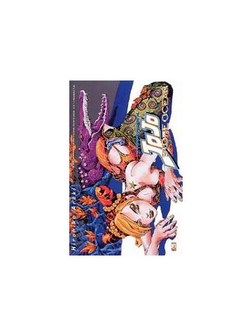 Bizzarre Avventure Di Jojo Le 101