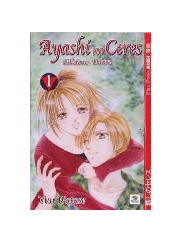 Ayashi No Ceres Deluxe 01