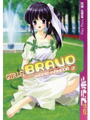 Girls Bravo 03