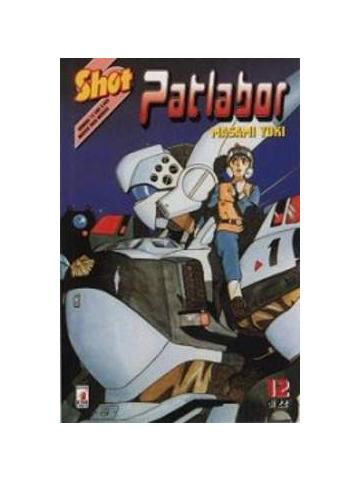 Patlabor 12