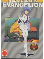 Neon Genesis Evangelion Film Book 02