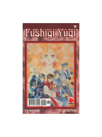 Fushigi Yugi PLANET MANGA 10