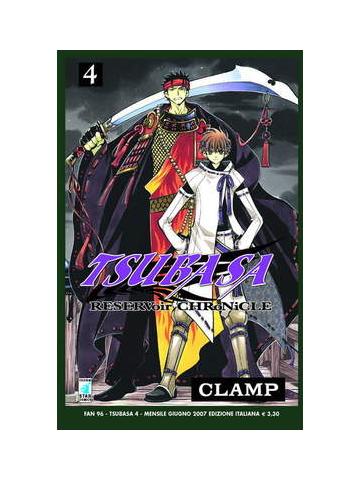 Tsubasa Reservoir Chronicle 04
