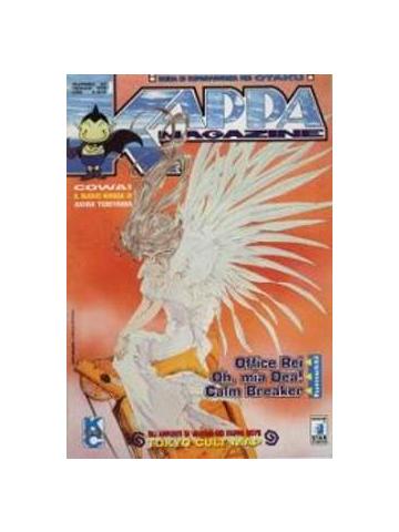 Kappa Magazine 67