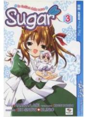 Sugar La Fatina Della Neve 03