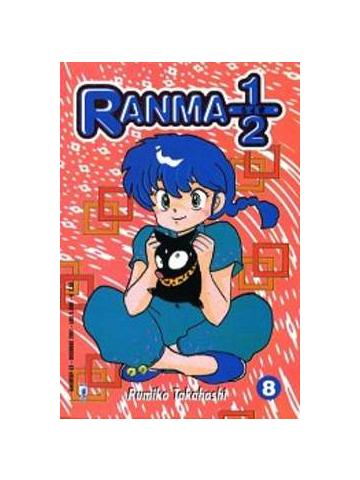 Ranma 1/2 Greatest 08