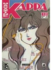 Kappa Magazine 12