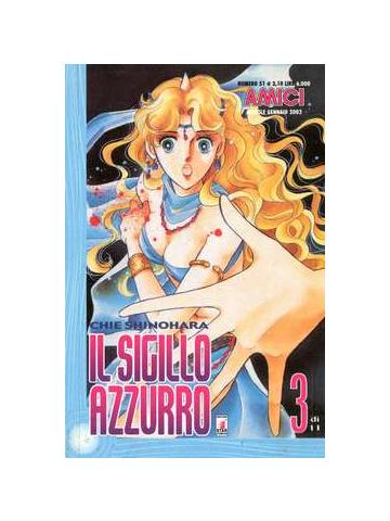 Amici 51 SIGILLO AZZURRO 3