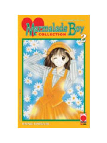 Marmalade Boy Collection 02