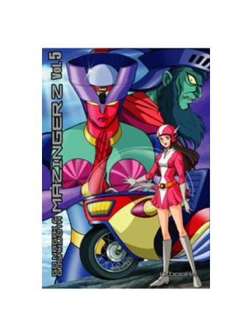 Mazinger Z (D/Visual) 05