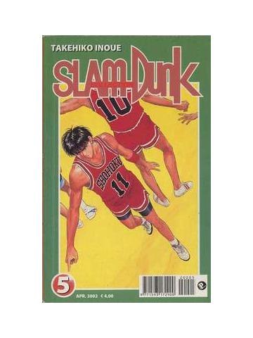 Slam Dunk Collection 05