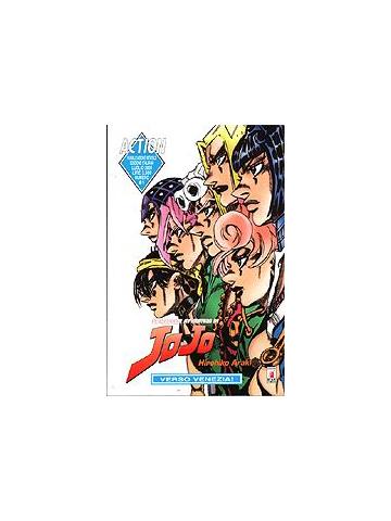 Bizzarre Avventure Di Jojo Le 81