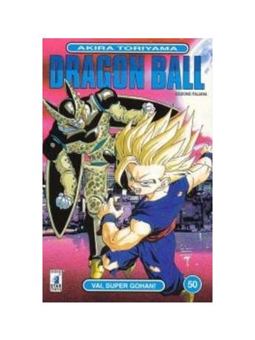 Dragon Ball 50