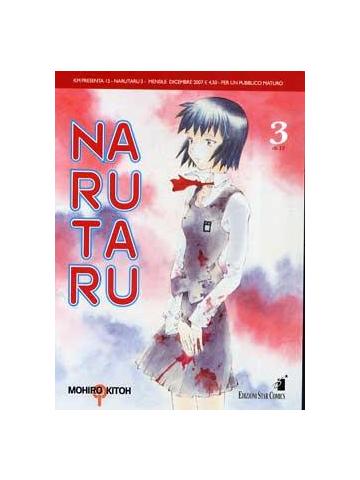 Narutaru 03