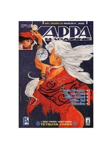 Kappa Magazine 78
