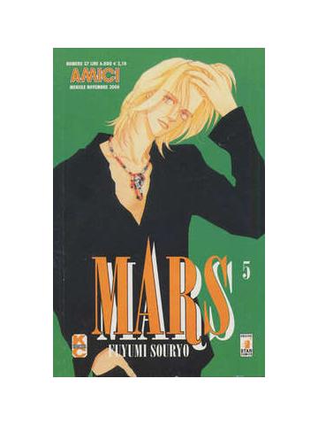 Amici 37 MARS 5