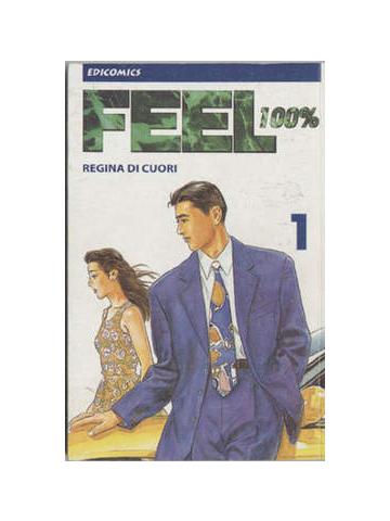 Feel 100% 01