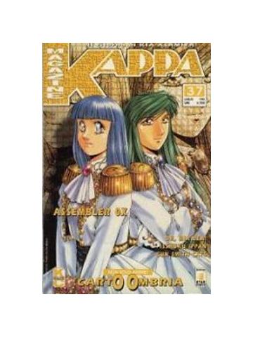 Kappa Magazine 37