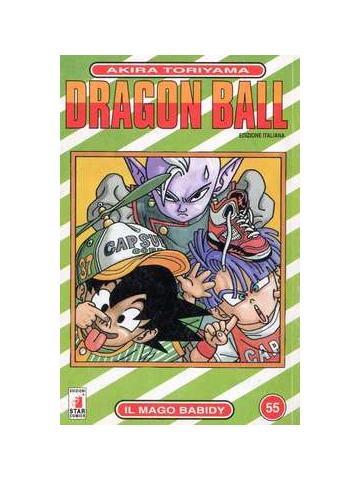 Dragon Ball 55
