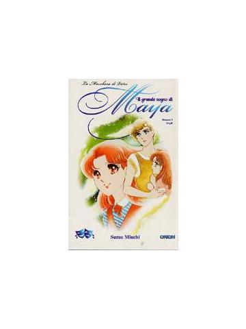 Grande Sogno Di Maya Il 07