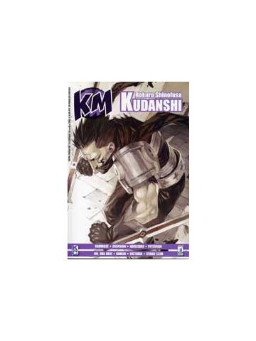 Kappa Magazine 138
