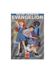 Neon Genesis Evangelion Film Book 04