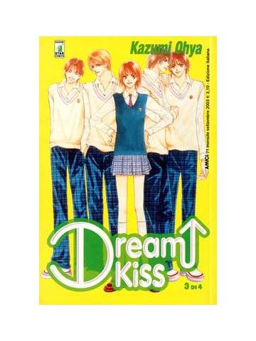 Amici 71 DREAM KISS 3