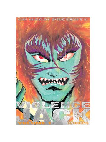 Violence Jack (D/Visual) 01