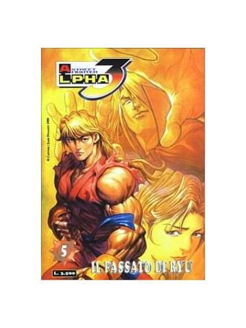 Street Fighter Alpha 3 05