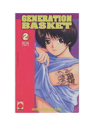 Generation Basket 02