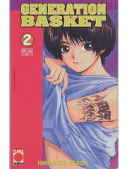 Generation Basket 02