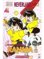 Ranma 1/2 Neverland 45