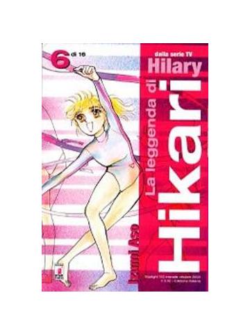 Leggenda Di Hikari 06