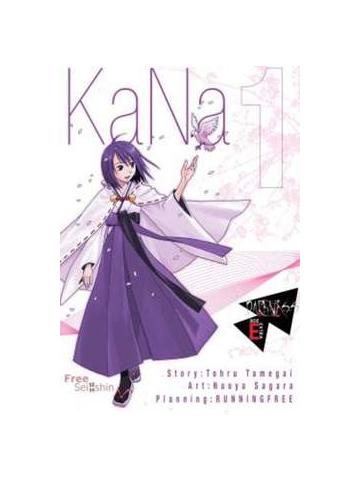 Kana 01