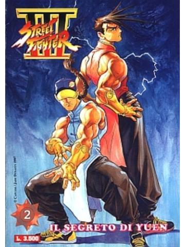 Street Fighter Iii II 2