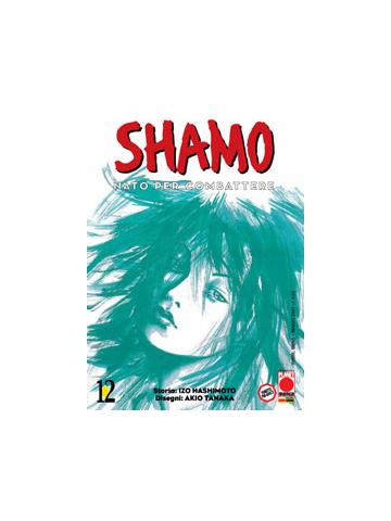 Shamo (2006) 12