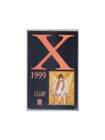 X 1999 (Jade) 10