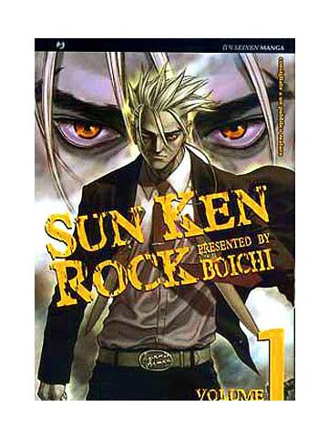 Sun Ken Rock 01