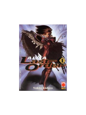 Alita Last Order 01