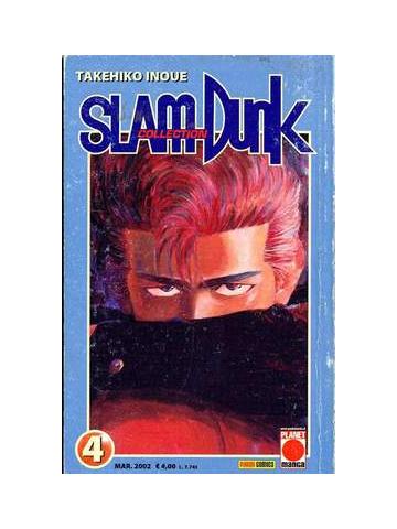 Slam Dunk Collection 04