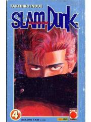 Slam Dunk Collection 04