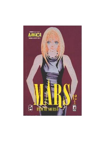 Mars (Star Comics) 12