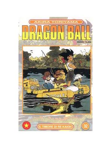 Dragon Ball 32