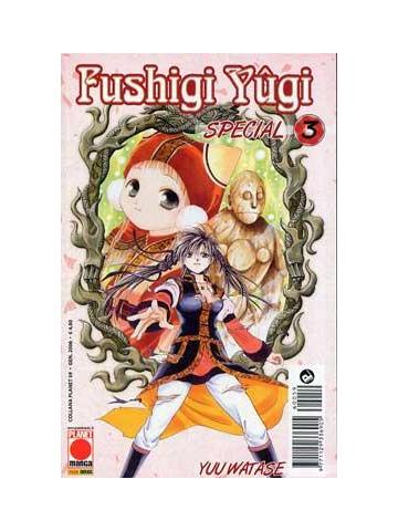 Fushigi Yugi Special 03