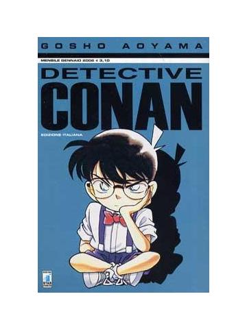 Detective Conan (Star Comics) 12