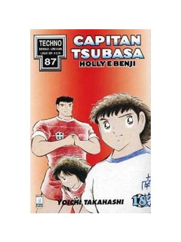 Capitan Tsubasa 18