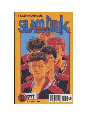 Slam Dunk Collection 12